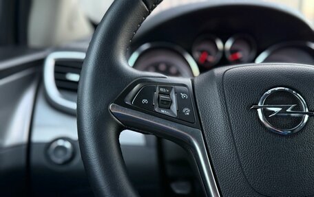 Opel Mokka I, 2014 год, 999 000 рублей, 22 фотография