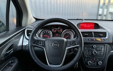 Opel Mokka I, 2014 год, 999 000 рублей, 12 фотография