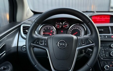 Opel Mokka I, 2014 год, 999 000 рублей, 13 фотография