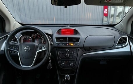 Opel Mokka I, 2014 год, 999 000 рублей, 14 фотография
