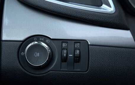 Opel Mokka I, 2014 год, 999 000 рублей, 24 фотография