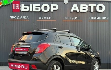 Opel Mokka I, 2014 год, 999 000 рублей, 2 фотография