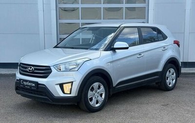 Hyundai Creta I рестайлинг, 2019 год, 1 681 000 рублей, 1 фотография