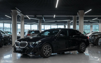 BMW 5 серия, 2025 год, 7 700 000 рублей, 1 фотография