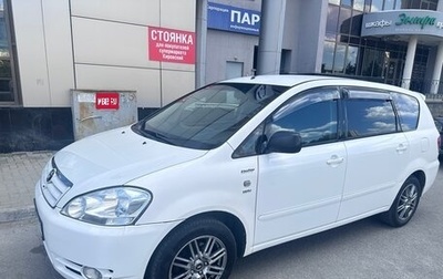 Toyota Avensis Verso I рестайлинг, 2003 год, 920 000 рублей, 1 фотография