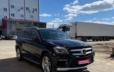 Mercedes-Benz GL-Класс, 2015 год, 2 150 000 рублей, 1 фотография
