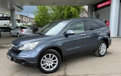 Honda CR-V III рестайлинг, 2007 год, 1 165 000 рублей, 1 фотография