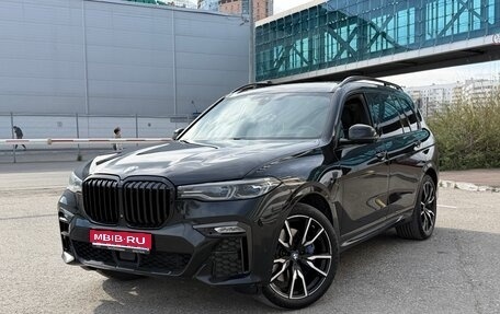 BMW X7, 2021 год, 6 990 000 рублей, 1 фотография