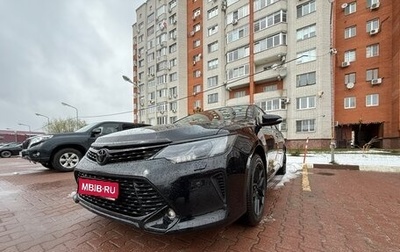 Toyota Camry, 2016 год, 1 820 000 рублей, 1 фотография