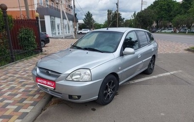 KIA Rio II, 2003 год, 395 000 рублей, 1 фотография