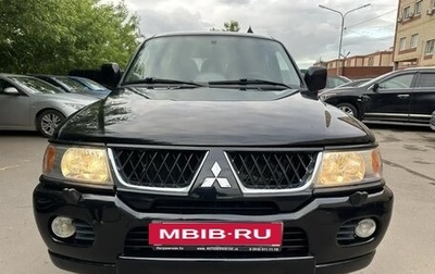 Mitsubishi Pajero Sport II рестайлинг, 2007 год, 845 000 рублей, 1 фотография