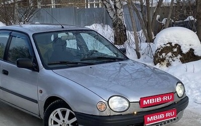 Toyota Corolla, 1997 год, 250 000 рублей, 1 фотография