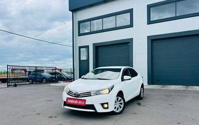 Toyota Corolla, 2014 год, 1 249 999 рублей, 1 фотография