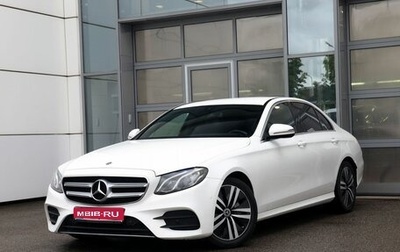 Mercedes-Benz E-Класс, 2018 год, 3 190 000 рублей, 1 фотография