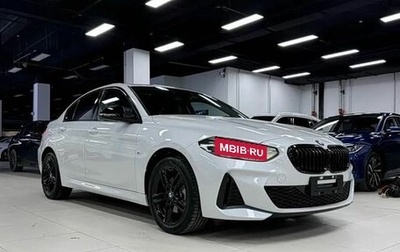 BMW 1 серия, 2023 год, 1 986 000 рублей, 1 фотография