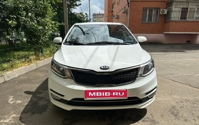 KIA Rio III рестайлинг, 2017 год, 1 250 000 рублей, 1 фотография