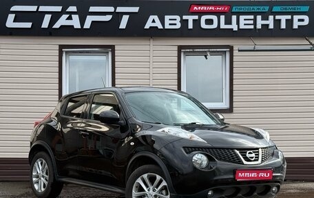 Nissan Juke II, 2013 год, 774 999 рублей, 1 фотография