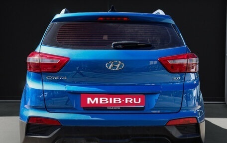 Hyundai Creta I рестайлинг, 2020 год, 1 620 000 рублей, 6 фотография