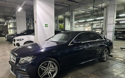 Mercedes-Benz E-Класс, 2019 год, 2 750 000 рублей, 1 фотография