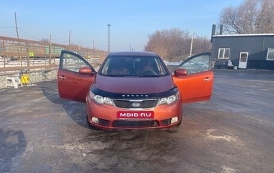 KIA Cerato III, 2011 год, 699 999 рублей, 1 фотография