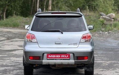 Mitsubishi Outlander III рестайлинг 3, 2003 год, 510 000 рублей, 1 фотография