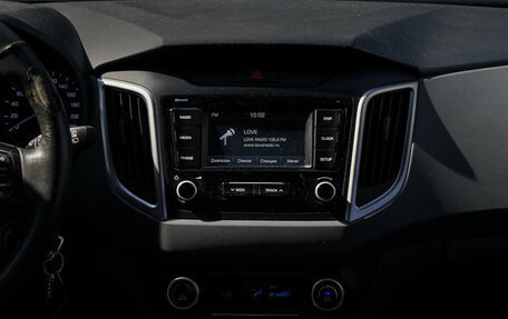 Hyundai Creta I рестайлинг, 2020 год, 1 620 000 рублей, 10 фотография
