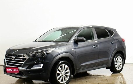 Hyundai Tucson III, 2020 год, 2 239 000 рублей, 1 фотография