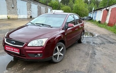 Ford Focus II рестайлинг, 2007 год, 360 000 рублей, 1 фотография