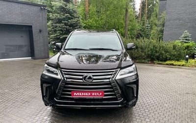 Lexus LX III, 2016 год, 5 950 000 рублей, 1 фотография