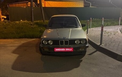 BMW 3 серия, 1984 год, 250 000 рублей, 1 фотография