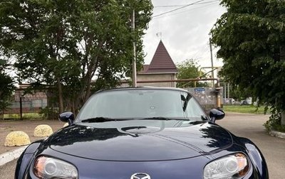 Mazda MX-5, 2008 год, 1 800 000 рублей, 1 фотография