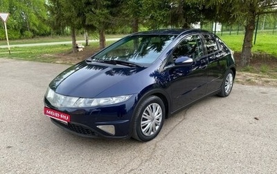 Honda Civic VIII, 2008 год, 498 000 рублей, 1 фотография