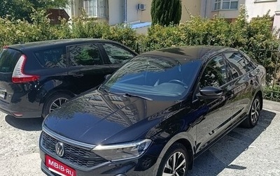 Volkswagen Polo VI (EU Market), 2021 год, 1 420 000 рублей, 1 фотография