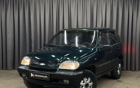 Chevrolet Niva I рестайлинг, 2004 год, 349 999 рублей, 1 фотография