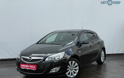 Opel Astra J, 2011 год, 730 000 рублей, 1 фотография