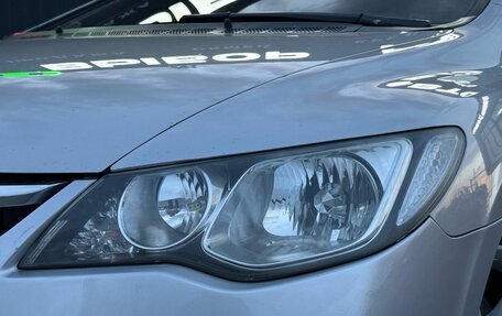 Honda Civic VIII, 2007 год, 970 000 рублей, 7 фотография