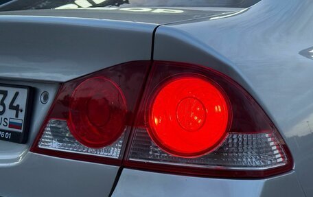 Honda Civic VIII, 2007 год, 970 000 рублей, 9 фотография