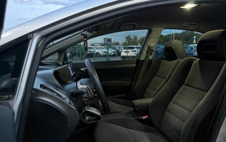 Honda Civic VIII, 2007 год, 970 000 рублей, 10 фотография