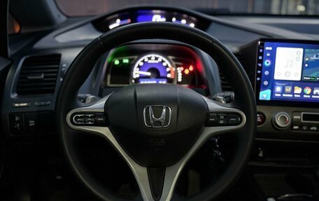 Honda Civic VIII, 2007 год, 970 000 рублей, 13 фотография