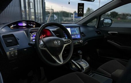 Honda Civic VIII, 2007 год, 970 000 рублей, 11 фотография