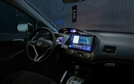 Honda Civic VIII, 2007 год, 970 000 рублей, 15 фотография