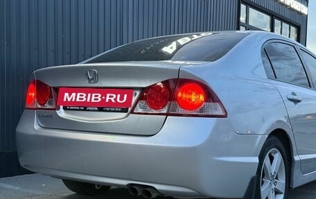 Honda Civic VIII, 2007 год, 970 000 рублей, 8 фотография