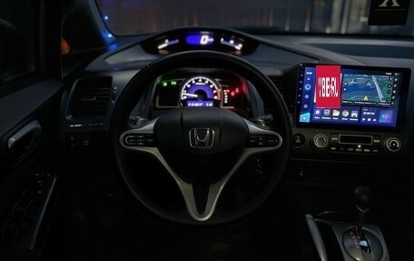 Honda Civic VIII, 2007 год, 970 000 рублей, 12 фотография