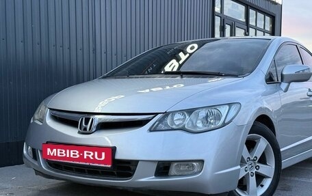 Honda Civic VIII, 2007 год, 970 000 рублей, 6 фотография