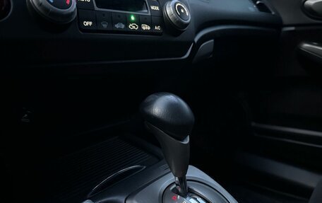 Honda Civic VIII, 2007 год, 970 000 рублей, 20 фотография