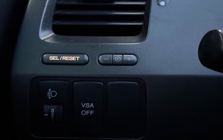 Honda Civic VIII, 2007 год, 970 000 рублей, 24 фотография