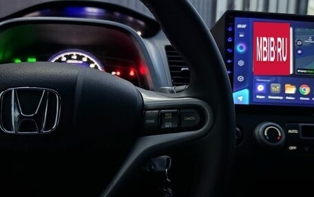 Honda Civic VIII, 2007 год, 970 000 рублей, 23 фотография