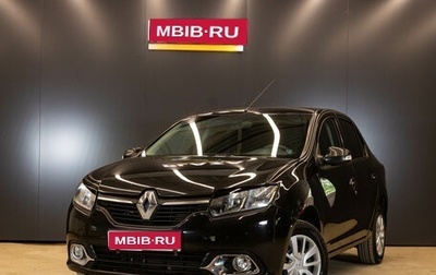 Renault Logan II, 2016 год, 849 000 рублей, 1 фотография
