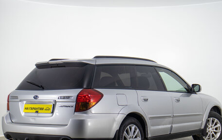 Subaru Outback III, 2004 год, 629 000 рублей, 4 фотография