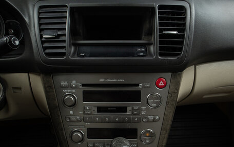 Subaru Outback III, 2004 год, 629 000 рублей, 12 фотография